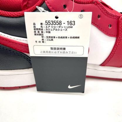 NIKE | ナイキ Air Jordan 1 Low スニーカー 27.5cm 553558-163 レッド【尾張小牧店】