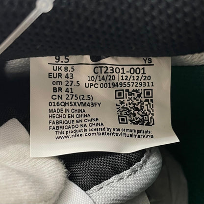 【中古】NIKE | ナイキ Air Force 1 LV8 EMB "Kings"/エアフォース1 LV8 EMB "キングス"　スニーカー 靴　CT2301-001 ブラック×ホワイト 27.5cm【尾張小牧店】