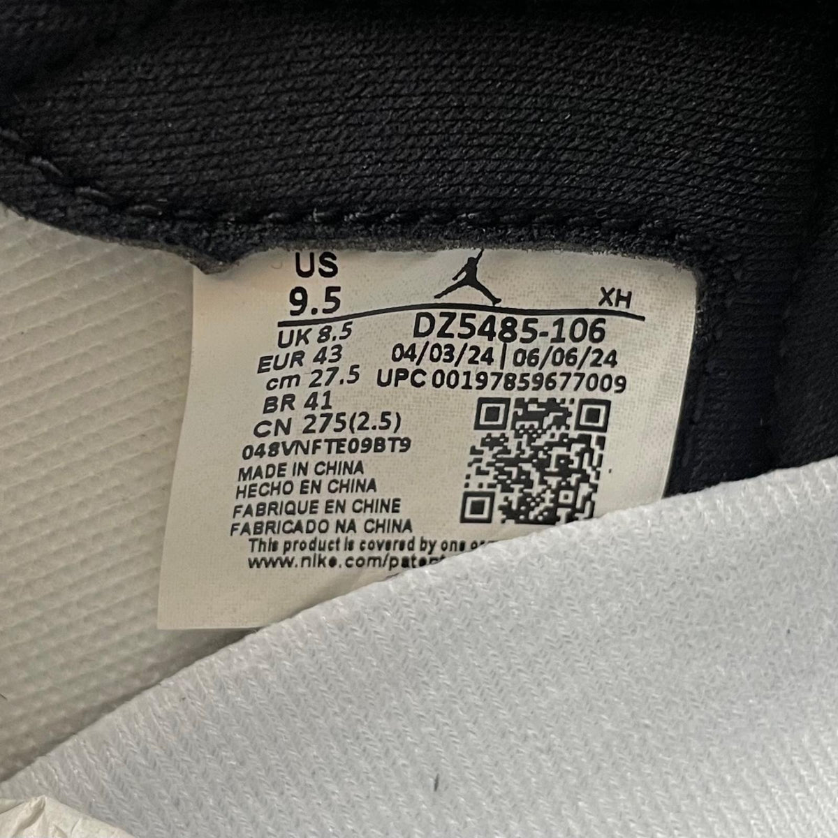 【中古】NIKE | ナイキ Air Jordan 1 Retro High OG "Black Toe Reimagined"/エアジョーダン1 レトロ ハイ OG "ブラックトゥリイマジンド" スニーカー 靴 DZ5485-106 レッド×ブラック×ホワイト 27.5cm【尾張小牧店】