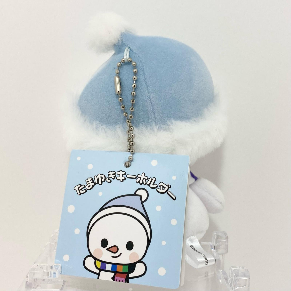 アイドルグッズ 【中古】SnowMan Dome Tour 2025-2026 ON たまゆきキーホルダー【尾張小牧店】【アイドル】【専】【尾張小牧店】