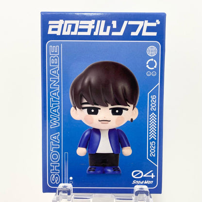 アイドルグッズ 【中古】Snow Man すのチルソフビ 渡辺翔太【尾張小牧店】【アイドル】【専】【尾張小牧店】