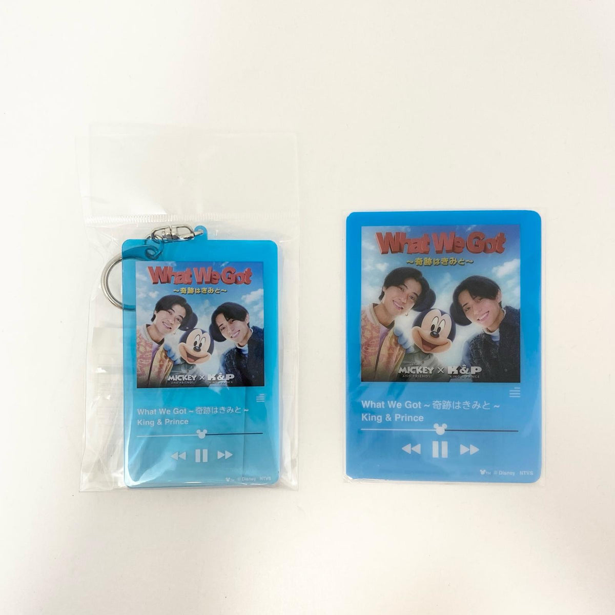 アイドルグッズ 【中古】King&Prince グッズおまとめセット タオル ペンライト アクリルキーホルダー【尾張小牧店】【アイドル】【専】【尾張小牧店】