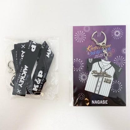 アイドルグッズ 【中古】King&Prince グッズおまとめセット タオル ペンライト アクリルキーホルダー【尾張小牧店】【アイドル】【専】【尾張小牧店】