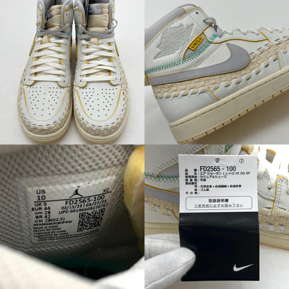 【中古】NIKE×UNION×Bephies Beauty Supply | ナイキ×ユニオン×べフィーズ ビューティー サプライ Air Jordan 1 High OG Summer '96 エアジョーダン1 ハイ OG サマー'96　スニーカー 靴 FD2565-100 アイボリー 28cm【尾張小牧店】
