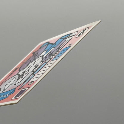 【尾張小牧店】アーバン・ライダー 我‐45 キング・ゲリラ 我‐46 剝がし済み ガムラツイスト 8弾　二枚セット【レトロ】【中古】【ポスト投函】【代引き不可】