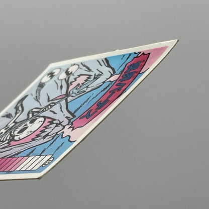 【尾張小牧店】冥界バーデス 我‐52 ガムラツイスト 8弾【レトロ】【中古】【ポスト投函】【代引き不可】