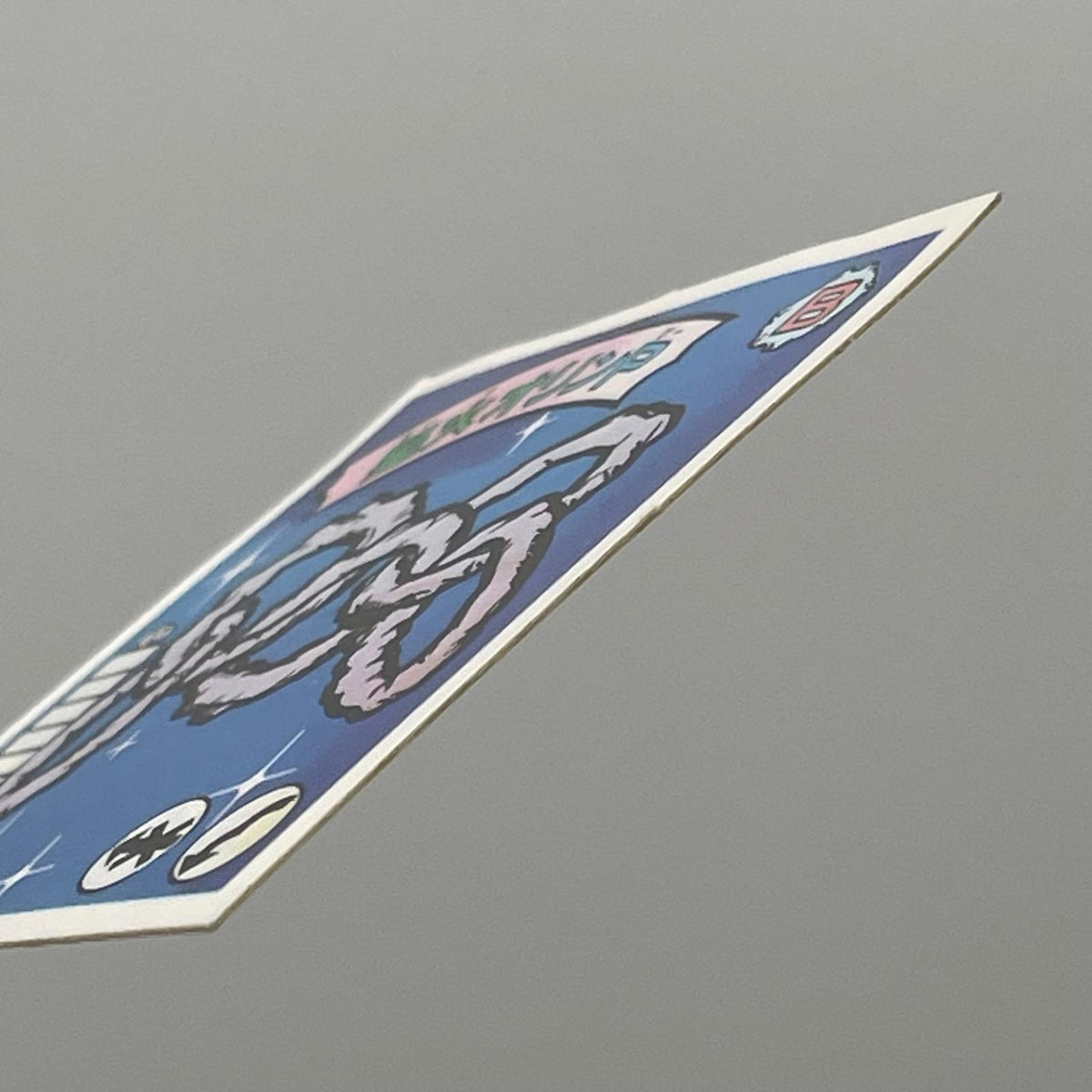 【尾張小牧店】星火オリンP B‐19 ガムラツイスト 8弾【レトロ】【中古】【ポスト投函】【代引き不可】