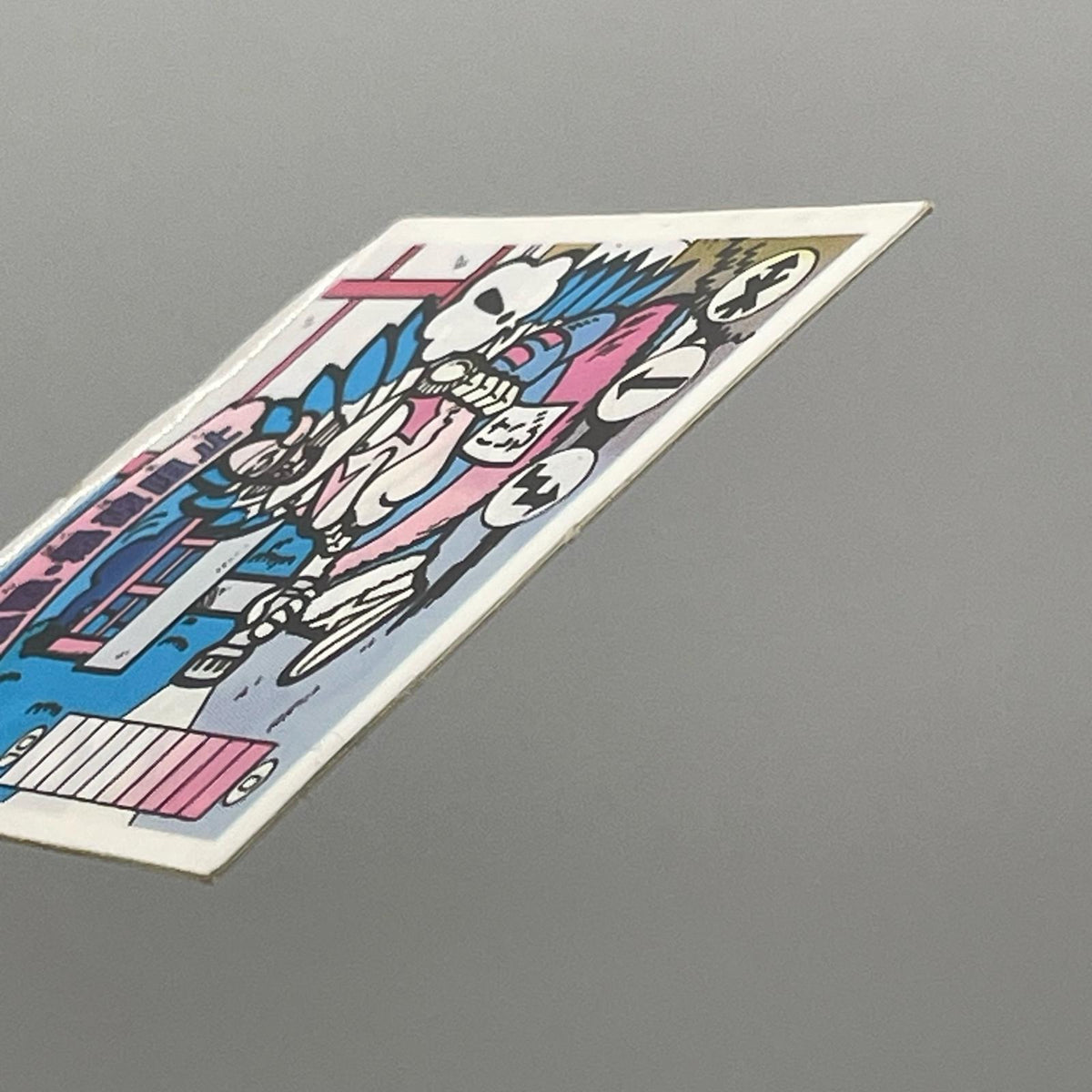 【尾張小牧店】我無羅殿・爆破阻止　ガムラツイスト 8弾【レトロ】【中古】【ポスト投函】【代引き不可】
