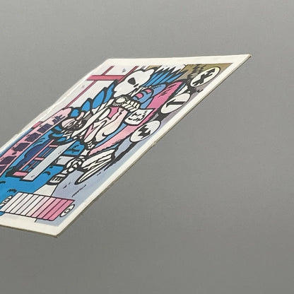 【尾張小牧店】我無羅殿・爆破阻止　ガムラツイスト 8弾【レトロ】【中古】【ポスト投函】【代引き不可】