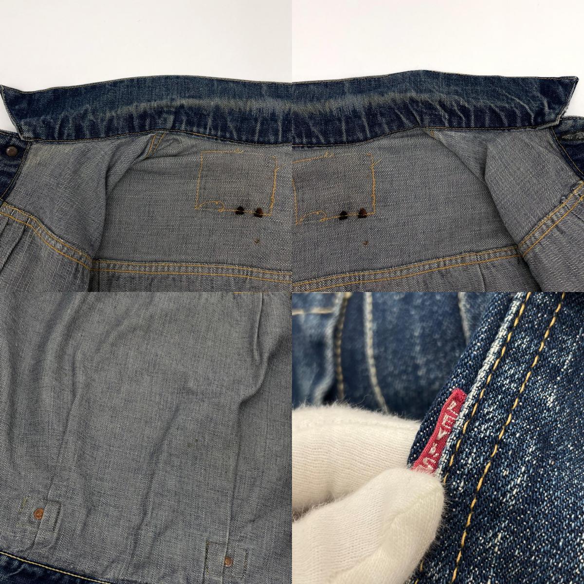 【中古】VINTAGE | ビンテージ 50s LEVI'S 506XX デニムジャケット ブルー【尾張小牧店】