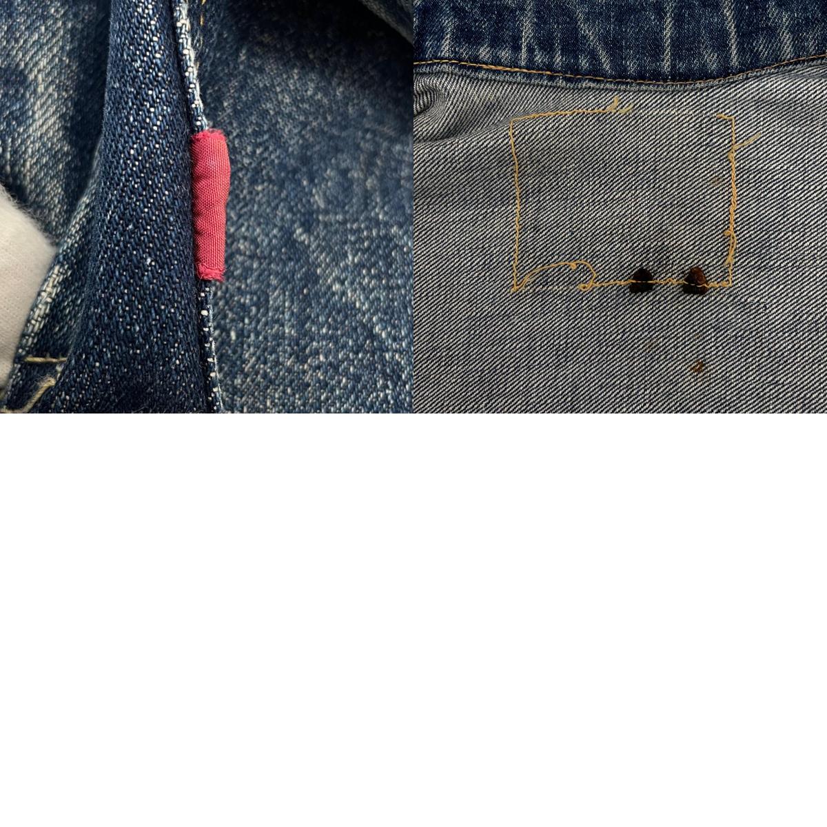 【中古】VINTAGE | ビンテージ 50s LEVI'S 506XX デニムジャケット ブルー【尾張小牧店】