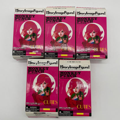 ※レア有・中身未開封／モンキーパンチ ガールズコレクション(MONKEY PUNCH GIRLS COLLECTION CUTIES)5個セット・まとめ売り／※ばら売り不可【フィギュア】【尾張小牧店】