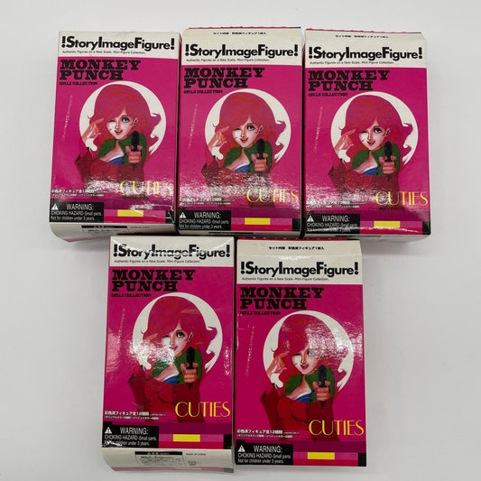 ※レア有・中身未開封／モンキーパンチ ガールズコレクション(MONKEY PUNCH GIRLS COLLECTION CUTIES)5個セット・まとめ売り／※ばら売り不可【フィギュア】【尾張小牧店】