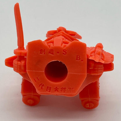ガン消し・SD戦国伝「武者大将軍スペシャル」「二代目大将軍(オレンジ・橙)」ガン消し【尾張小牧店】