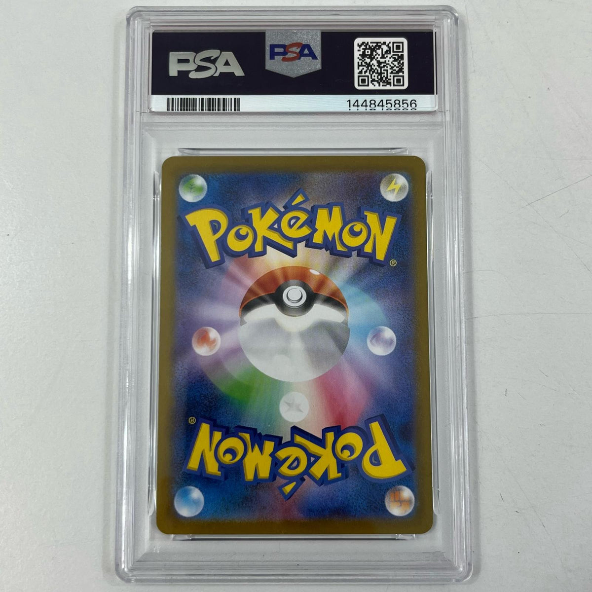 【中古】M1S-064　ツボツボ　AR　PSA10　トレーディングカード 　ポケモンカードゲーム【尾張小牧店】