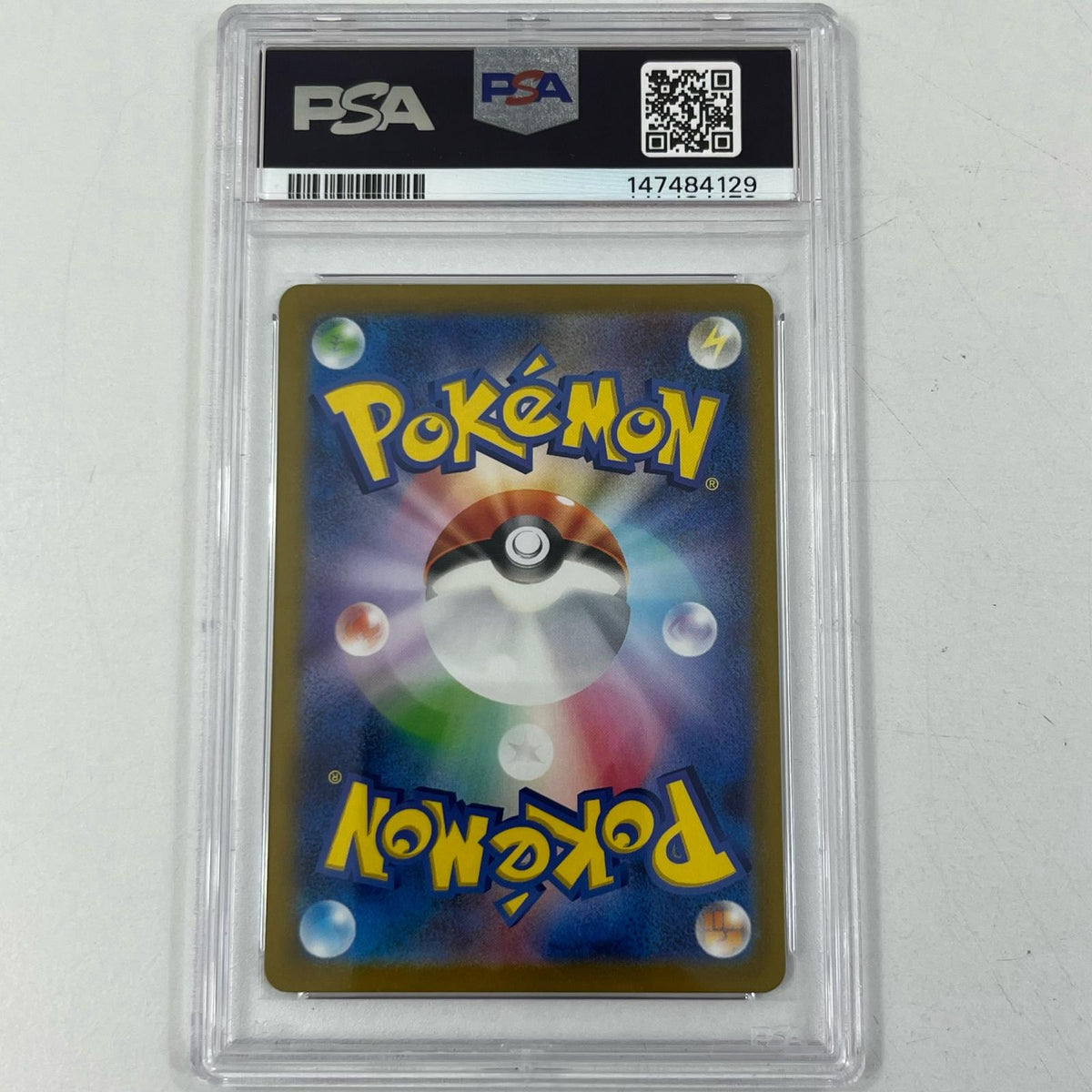 【中古】SV1V-085　パーモット　AR　PSA10　トレーディングカード 　ポケモンカードゲーム【尾張小牧店】