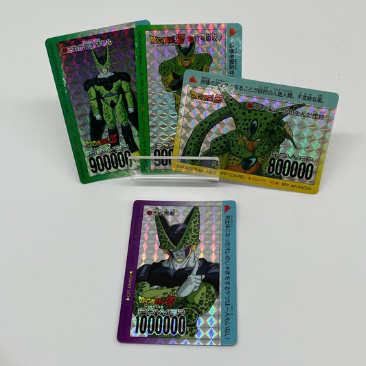 セルセット② ドラゴンボールZ アマダ PPカード セル進化形態セット・まとめ売り(第18～20弾)／※ばら売り不可【尾張小牧店】