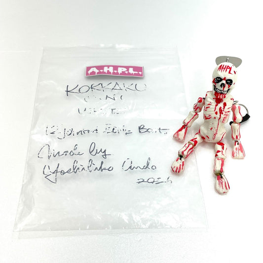 【フィッシング/釣り/釣具/ルアー】 A.H.P.L/AHPL | アンドウハンドペインテッドルアーズ コッカクミニ【尾張小牧店】