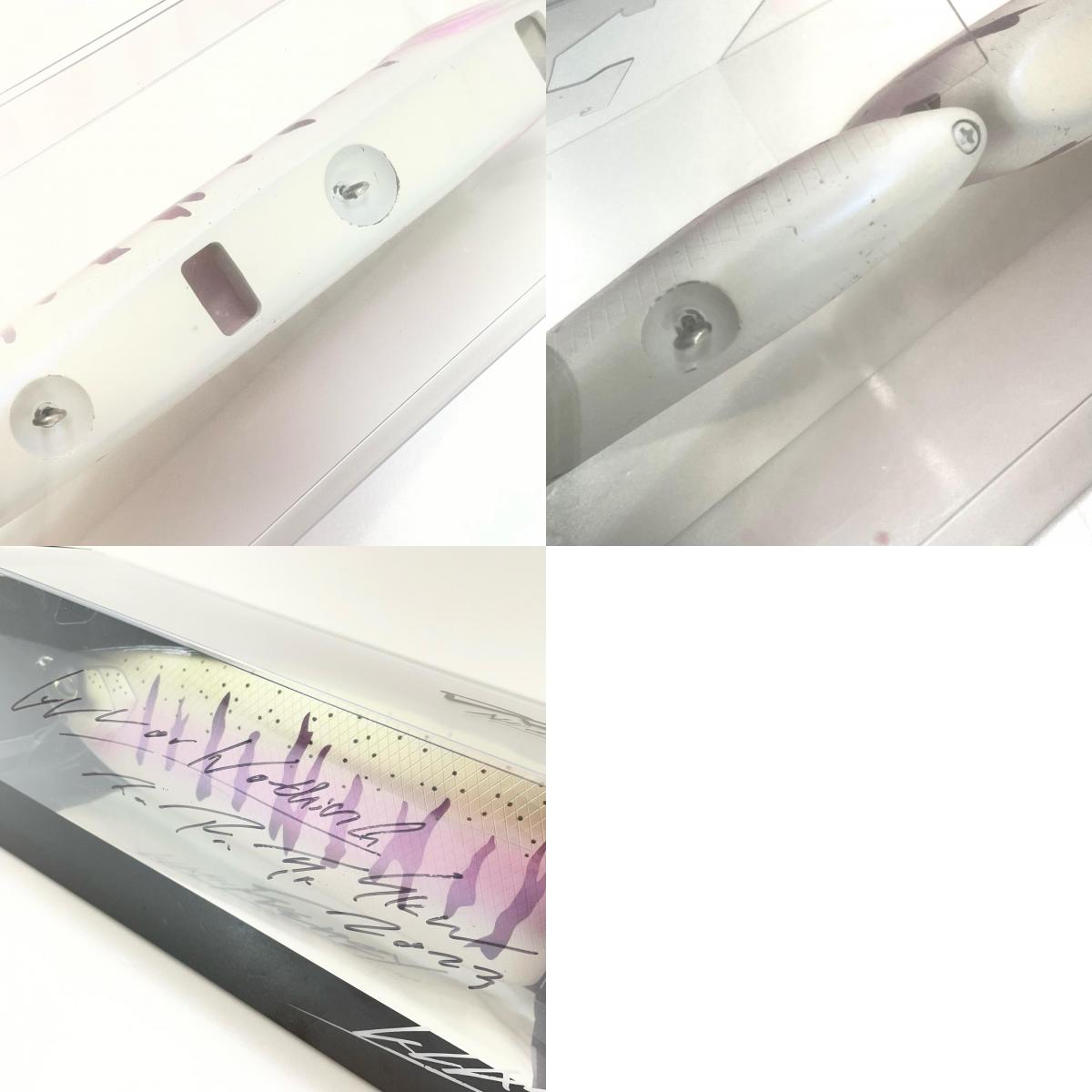 【フィッシング/釣り/釣具/ルアー】DRT | ディビジョンレーベルタックルズ KLASH FRENZY クラッシュフレンジー ビワトラ【尾張小牧店】