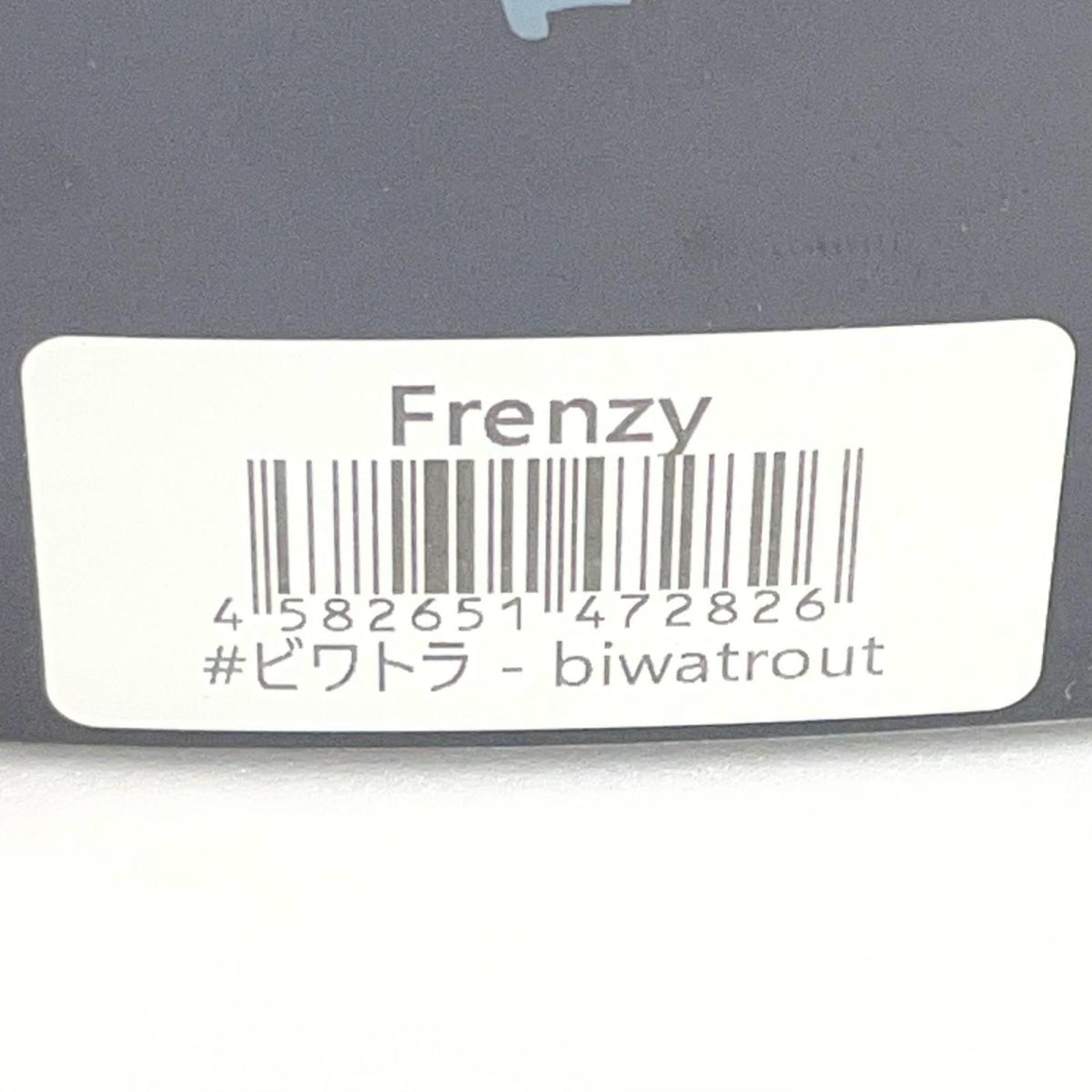 【フィッシング/釣り/釣具/ルアー】DRT | ディビジョンレーベルタックルズ KLASH FRENZY クラッシュフレンジー ビワトラ【尾張小牧店】