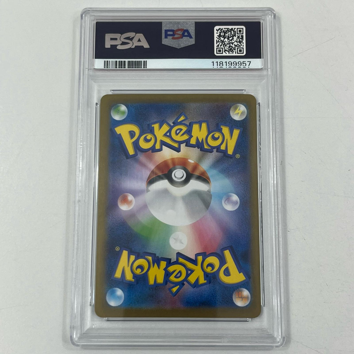 【中古】SV11W-173　トウコ　SAR　PSA10　トレーディングカード 　ポケモンカードゲーム【尾張小牧店】