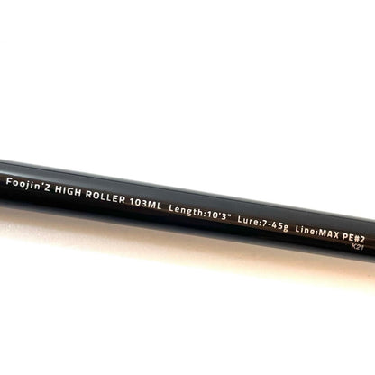 【釣り/つり/釣具/ロッド】APIA | アピア フウジンZ 5th　ハイローラー103ML 釣竿 2ピース【尾張小牧店】