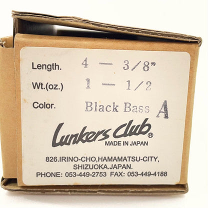 【フィッシング/釣り/釣具/ルアー】 Lunkers Club | ランカーズ クラブ マグナムバス ブラックバス【尾張小牧店】