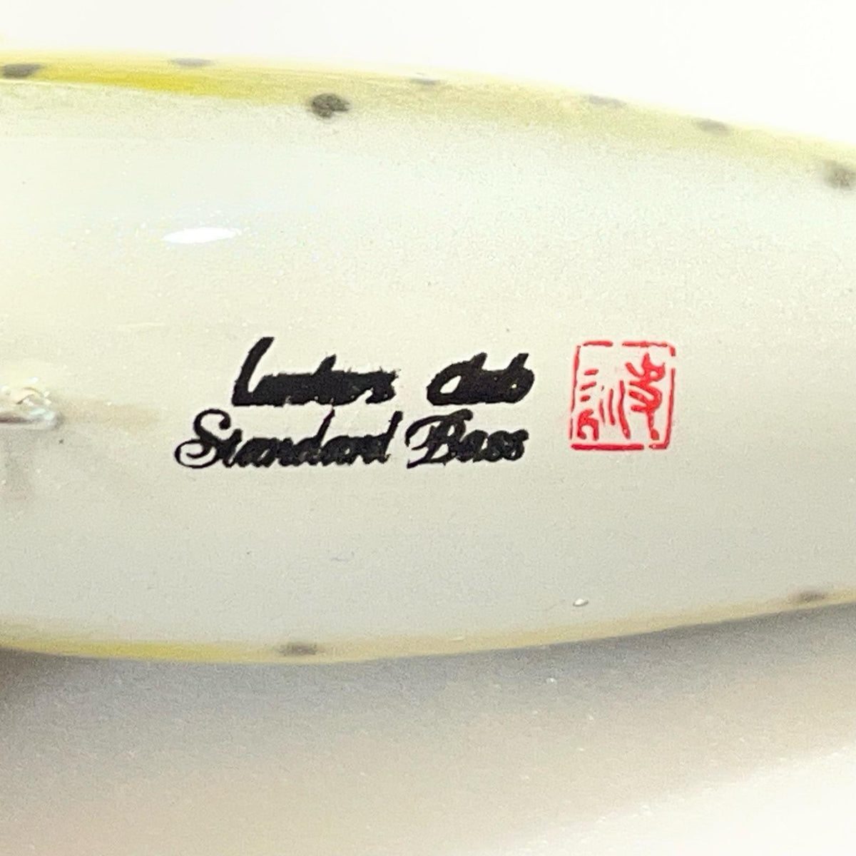 【フィッシング/釣り/釣具/ルアー】 Lunkers Club | ランカーズ クラブ　スタンダードバス ブラックバス【尾張小牧店】