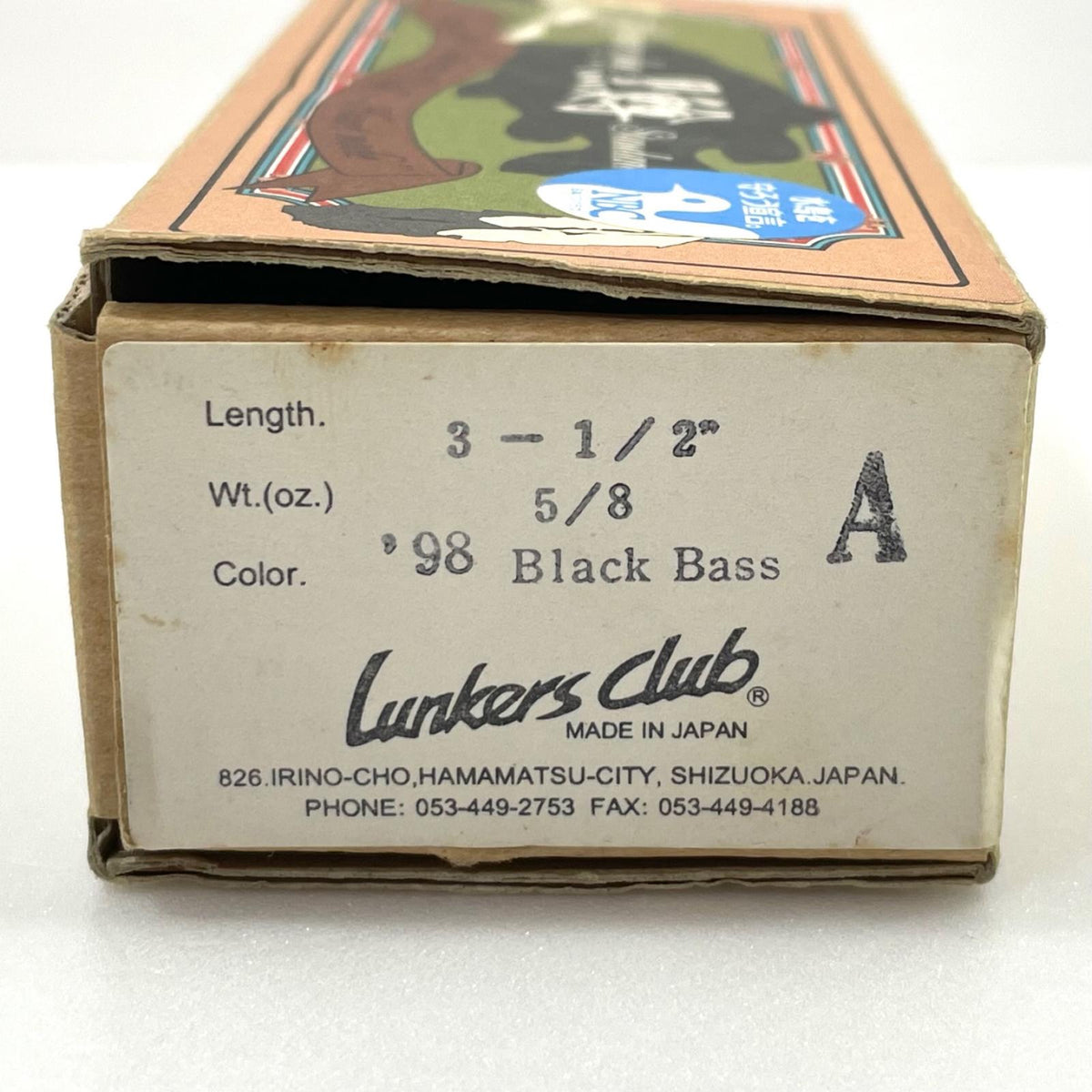 【フィッシング/釣り/釣具/ルアー】 Lunkers Club | ランカーズ クラブ　スタンダードバス ブラックバス【尾張小牧店】