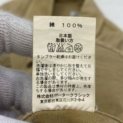 PORTER CLASSIC | ポータークラシック その他アウター ベージュ サイズ：XS【加古川店】