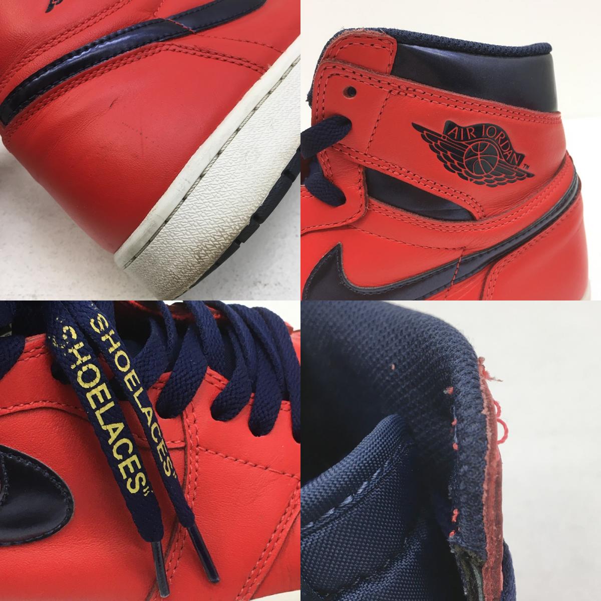 NIKE | ナイキ スニーカー オレンジ【加古川店】