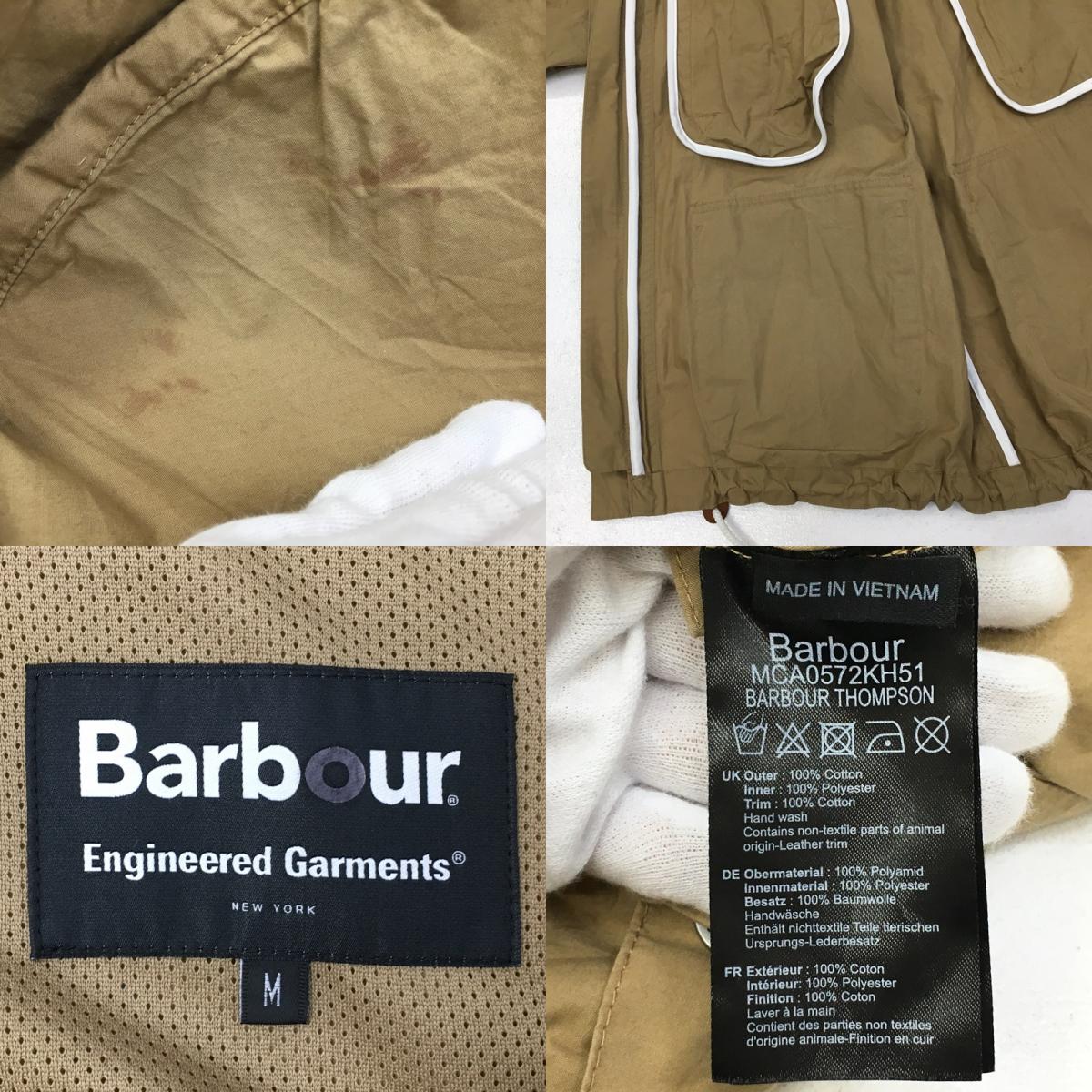 Barbour | バーブァー その他アウター ベージュ サイズ：M【加古川店】