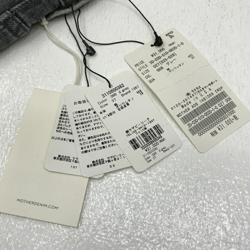 mother | マザー デニムパンツ グレー サイズ：27【加古川店】