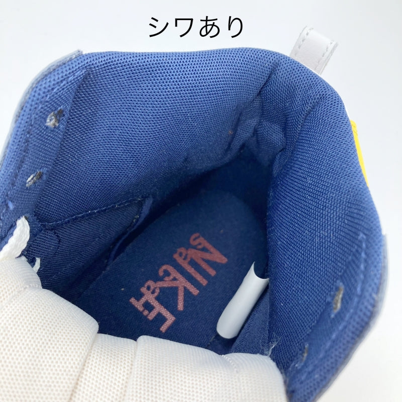 NIKE | ナイキ blazer mid/sacai スニーカー イエロー 27cm【イオン広店】