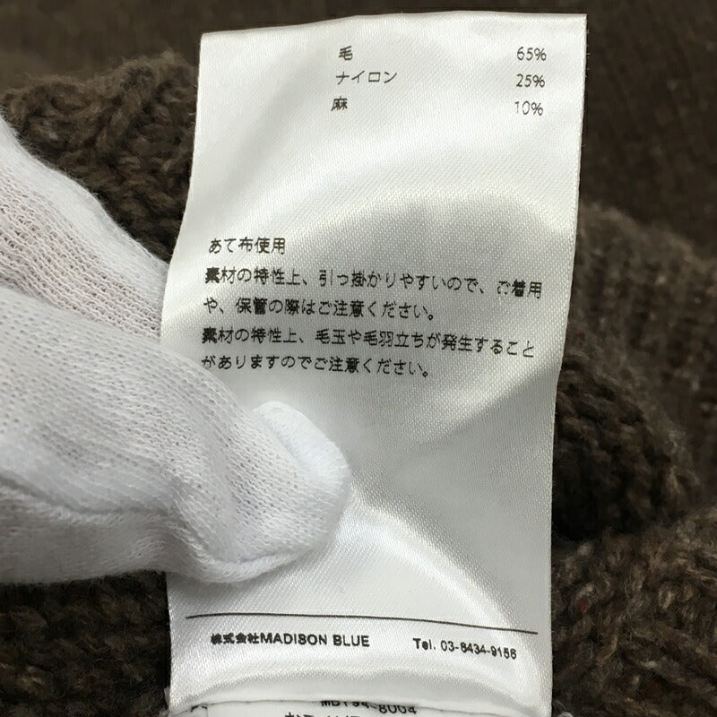 ニット ブラウン【加古川店】