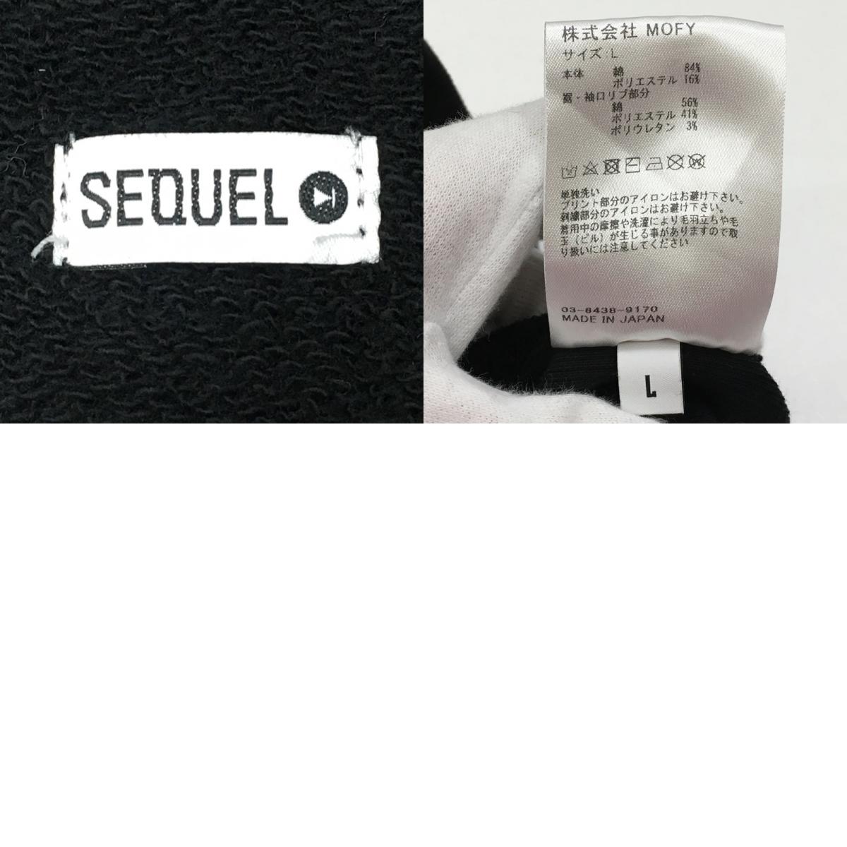 SEQUEL | シークエル HOODIE パーカー SQ-21AW-HD-01 ブラック サイズ：L【加古川店】