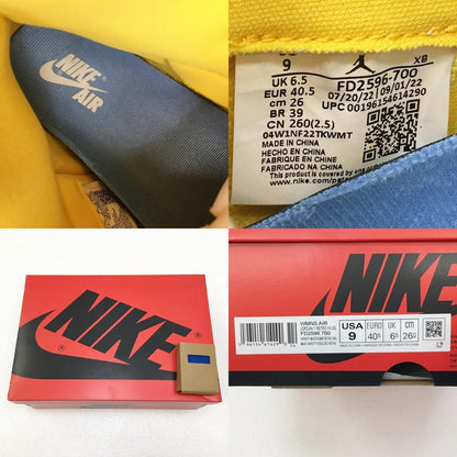 NIKE | ナイキ WMNS AIR JORDAN 1 RETRO HIGH OG スニーカー FD2596-700 イエロー【加古川店】