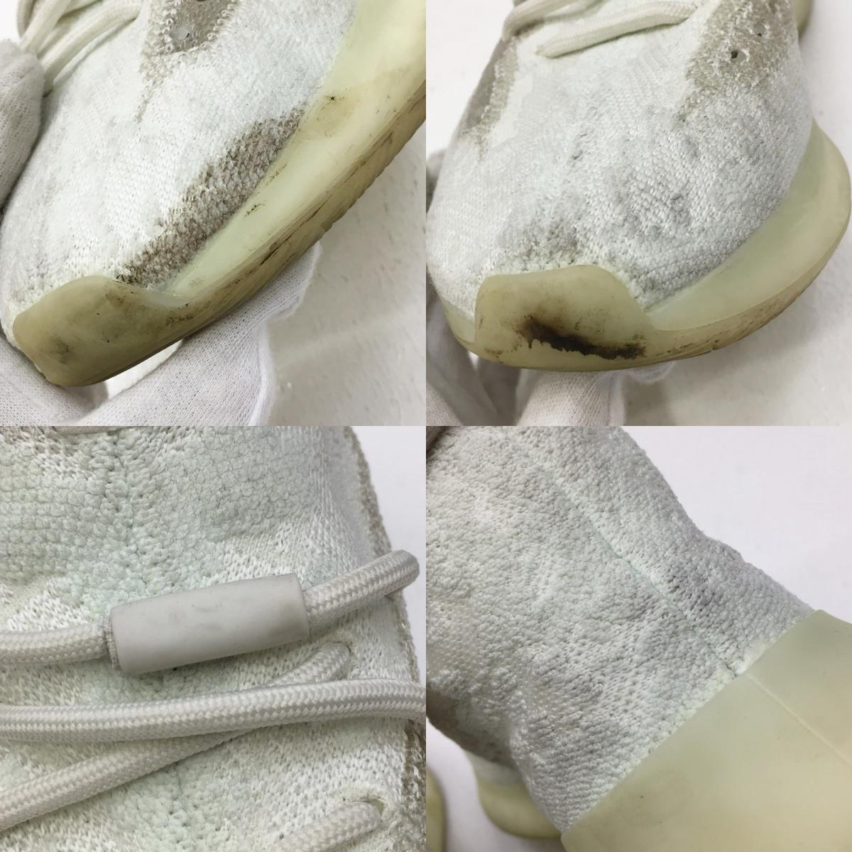 adidas | アディダス YEEZY BOOST 380 スニーカー gz8668 ホワイト【加古川店】