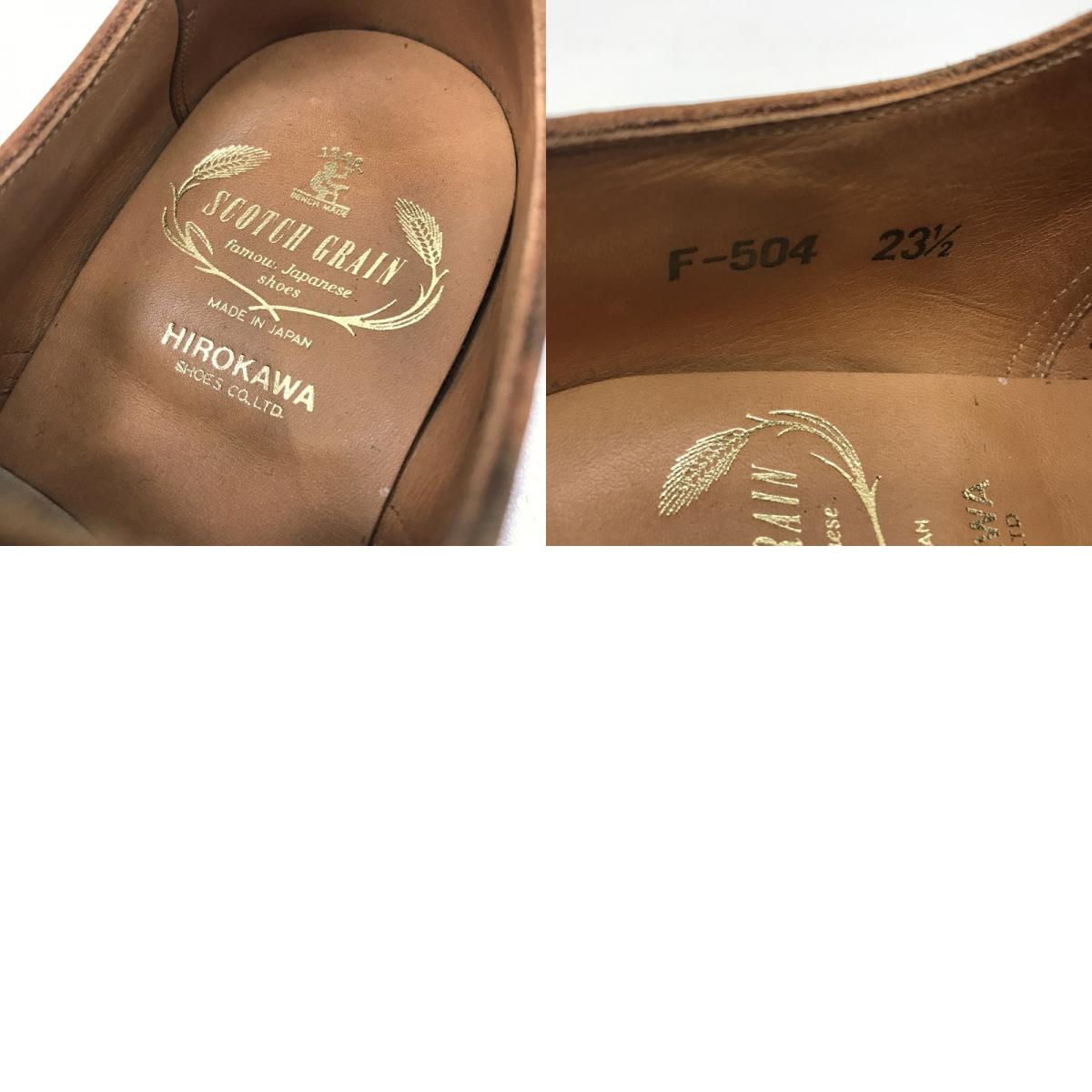 SCOTCH GRAIN | スコッチグレイン plain toe matrix その他靴 f-504 ブラウン【加古川店】