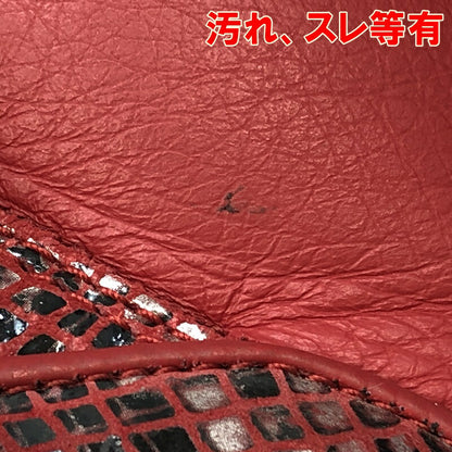 NIKE | ナイキ NIKE AIR PYTHON LUX SP スニーカー 632631-601 レッド【加古川店】