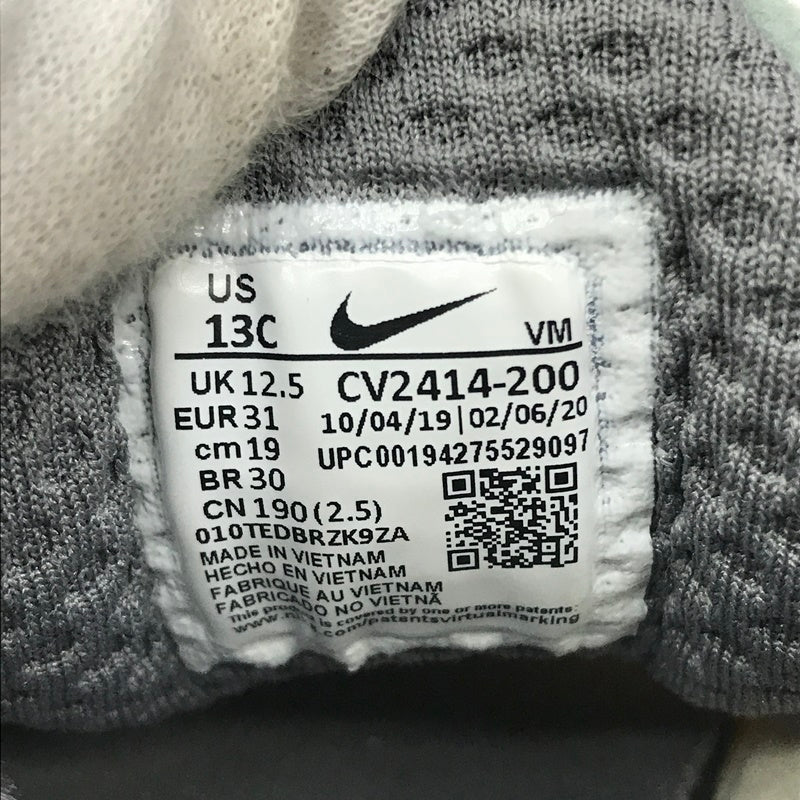 NIKE | ナイキ Travis Scott×PS Air Max 270 スニーカー cv2414-200 ベージュ【加古川店】