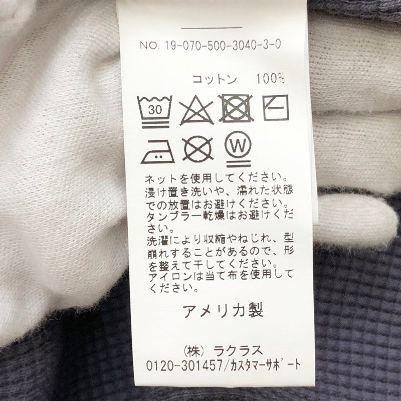 Deuxieme Classe | ドゥーズィエムクラス CALUX HOODIE DELUXE パーカー 19-070-500-3040-3-0 パープル【加古川店】