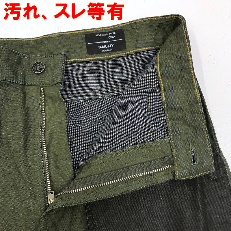 DIESEL | ディーゼル d-multy パンツ その他 サイズ：30【加古川店】
