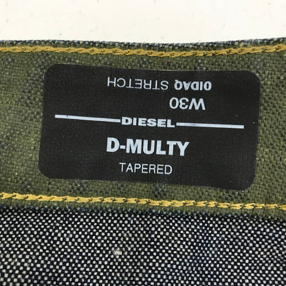 DIESEL | ディーゼル d-multy パンツ その他 サイズ：30【加古川店】