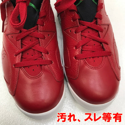 NIKE | ナイキ AIR JORDAN 6 RETRO SPIZIKE スニーカー 694091-625 レッド【加古川店】