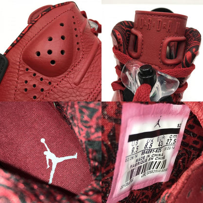 NIKE | ナイキ AIR JORDAN 6 RETRO SPIZIKE スニーカー 694091-625 レッド【加古川店】