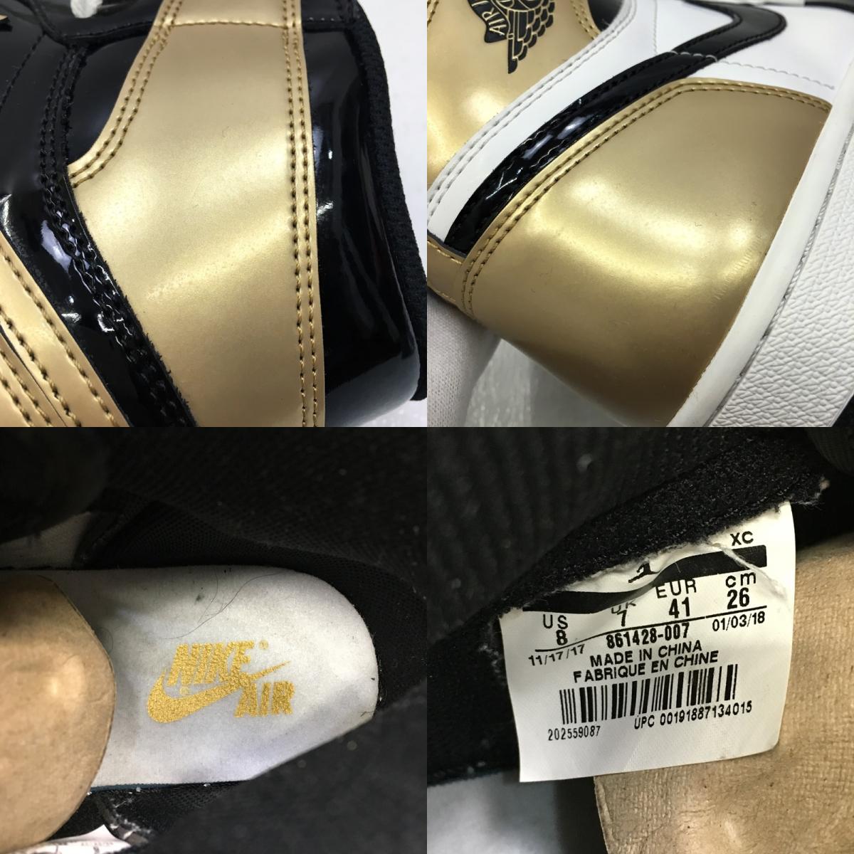 NIKE | ナイキ air jordan 1 high og nrg スニーカー 861428-007 ゴールド【加古川店】