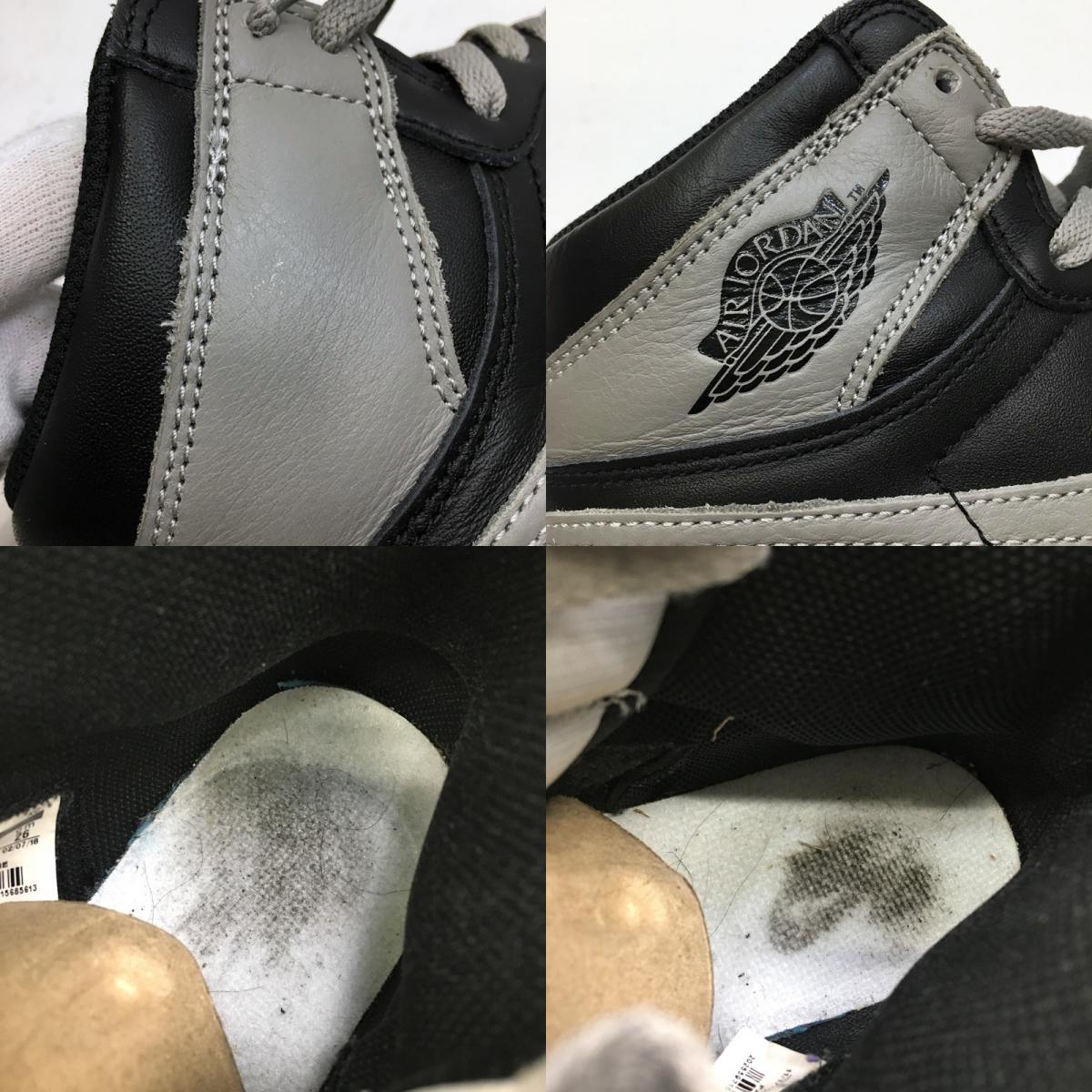 NIKE | ナイキ air jordan 1 high og スニーカー 555088-013 グレー【加古川店】