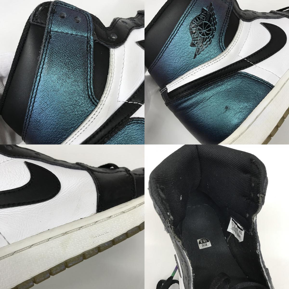 NIKE | ナイキ AIR JORDAN 1 HIGH OG AS スニーカー 907958-015 マルチカラー【加古川店】