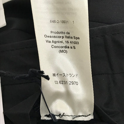 Rick Owens | リックオウエンス センターライン クロップド スラックス その他ボトムス RU02B2359ZLER1 ブラック サイズ：44【加古川店】